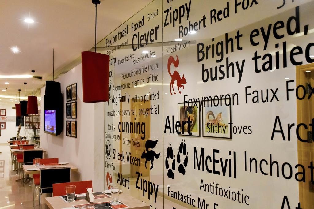 Red Fox Hotel, Csandígarh Kültér fotó